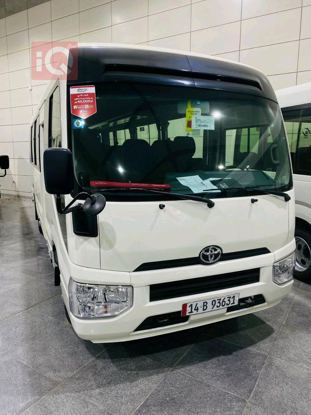 تۆیۆتا کۆستەر